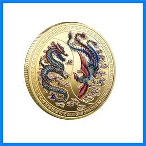 기념품 동전 중국 용과 봉황 길조 컬렉션
