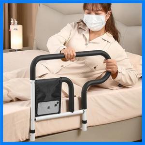 임산부 침대 옆 핸드레인 보조 스테인레스 스틸 도움 안전 가드 침대 깨우기 안전 보조 프레임 노인 침대