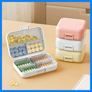 7 그리드 주간 알약 상자 7 일 접이식 여행 의학 홀더 알약 상자 태블릿 보관 케이스 컨테이너 디스펜서 주