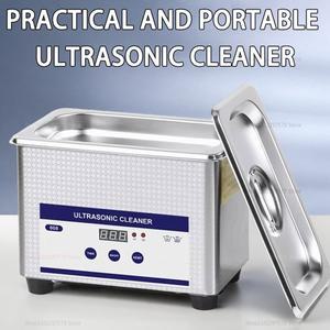 가정용 소형 초음파 교정기 안경 기계 청소 시계 않는 보석