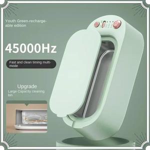 초음파 안경 청소 고주파 기계 진동 쥬얼리 시계 기어 전기 다기능