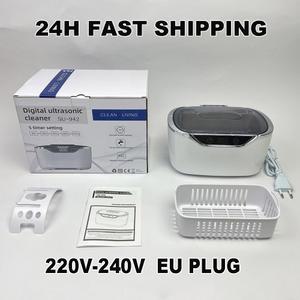 보석 부품에 600ML 초음파 BOXC 목욕 매니 안경 브러시 면도기 커터 청소기