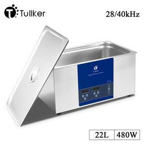 기계 부품 막힌 초음파 분리 청소기 구멍 먼지 추출 장비 유화 청소 22L