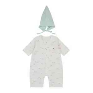 [압소바] [임신/출산선물] 베아트 7부 우주복 (모자세트) (A1310607)