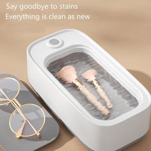 새로운 초음파 청소 진동 안경 USB 충전식 기계 쥬얼리 워시 고주파