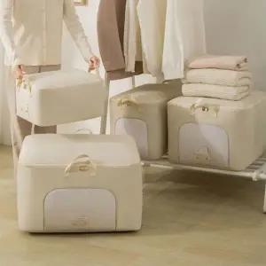 의류정리함 M 다용도 리빙박스 네임택 손잡이 수납-WD1AADF__