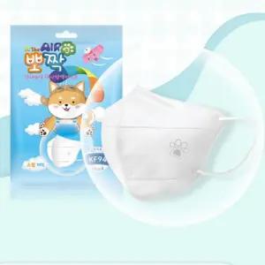 어린이마스크 KF94 소형 초등학생 아동 마스크 4-8세