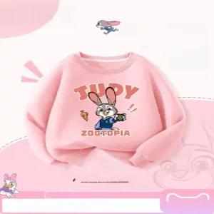 주토피아 티셔츠 맨투맨 오버핏 어린이 루즈핏 라운드 긴팔 아동 면