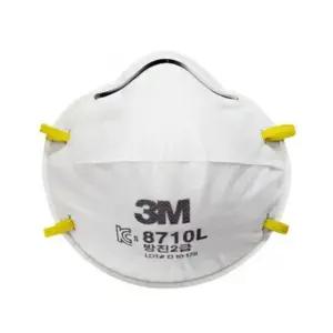 성인 방진 마스크 20p 비말 차단 기침 재채기 마스크 WBn4+2nUn