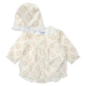 [롯데백화점]압소바 아스티 우주복 (보넷) A1122305