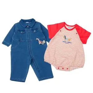 [롯데백화점]압소바 줄리앙 워크맨 우주복 세트 A1122105