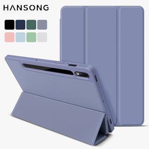 갤럭시 탭 A9 플러스 S9FES 10.9인치 S8/S7 11인치 S7+/S8+ 12.4인치 S6 라이트 태블릿 케이스