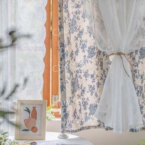 이중커튼 암막 레이스 거실 고급스러운 24평거실커튼 펀칭 신형 린넨암막 발코니 드림