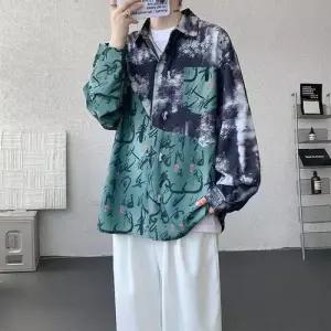 록쉬블몰 남자 캐주얼 가을 쿨링 솔리드 셔츠 긴팔 빅사이즈 HO3