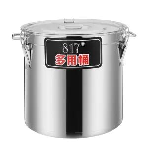 대용량 스텐 국통 밀봉 반찬통 식당 0x0cm