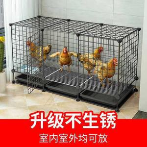 닭집 조립식 새집 병아리집 대형닭집 검정 58CM] 메추리 무가 높이 대형토끼장 새장