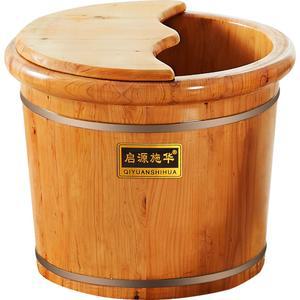 족욕통 족욕기 습식 사우나 A패키지 족탕 1 좌석 족욕 바닥 원목 이완 세척대