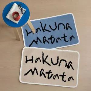 [NS홈쇼핑]기분좋은 하쿠나마타타 발매트 러그 욕실[35763661]