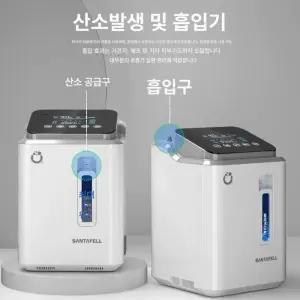 웅즈스토어 독서실산소발생기 기본모델 반려동물