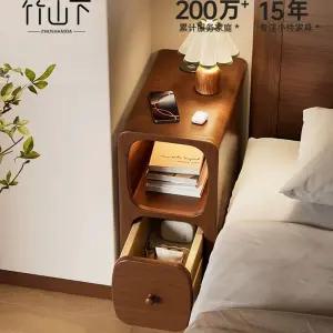 협탁 수납 1단 침대 틈새 서랍장