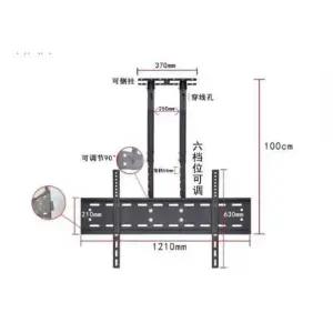 TV 접이식 천장 선반 회전 TV거치대 브라켓 각도조절