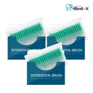 [메디케이] 국산 치간칫솔 I형 50p SSS(0.7mm) x 3