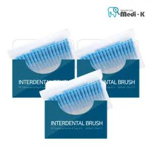 [메디케이] 국산 치간칫솔 I형 50p S(1.0mm) x 3
