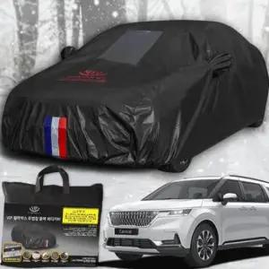 카니발커버 카니발 블랙박스 자동차커버 성에방지 바디커버 KA4