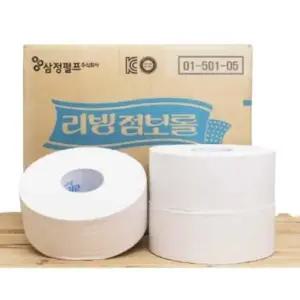 업소용화장지 호텔화장지 대형휴지 엠보싱점보롤 16롤