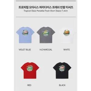 엄브로 [] 남녀공용 트로피컬 시스 파라다이스 프레쉬 반팔 티셔츠 UQ223CRS58 372881