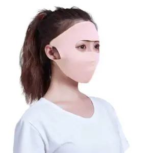 야외 활동 운동 얼굴 햇빛 가리개 풀페이스 마스크 rua1+8RaQ