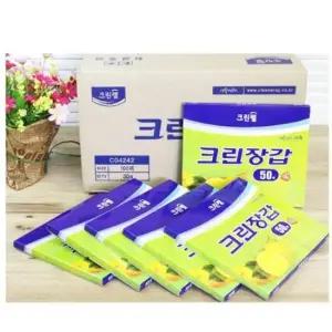 주방장갑비닐장갑 (BOX)크린장갑(50매)_50개입