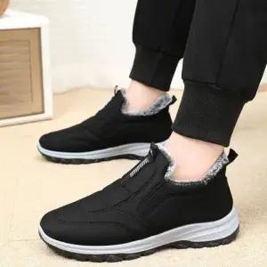 방한화 남성 여성 패딩 보온 털 신발