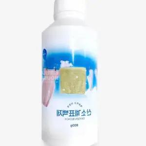 표백제 800g 흰옷표백 산소표백제 흰옷표백제