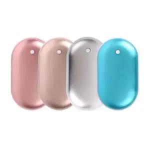 무릎찜질기 TC 타원 충전식 USB 손난로 로즈골드