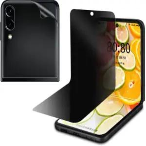 갤럭시 Z 플립 3와 호환되는 2개의 PCS 프라이버시 화면 보호기 외부 1개 내부 스파이 방지 부드러운 긁힘