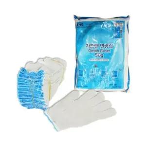 면장갑50G 가드맨 목장갑 면장갑 청색 50g(300조입)포대기포장