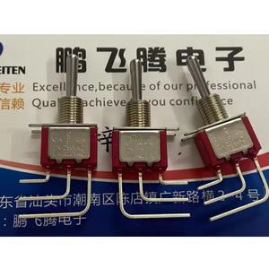 대만 Q11 벤트 풋 3 핀 위치 노브 스위치, 사이드 토글 로커 2A250VAC, 1MS3T2B4M1QES, 로트당 1 개