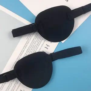 안대 눈병 눈가리개 패치 눈 보호 관리 용품 QhP3+8PLL