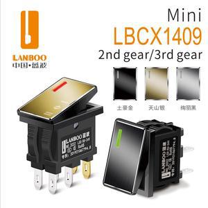 LANBOO 14mm9mm 시리즈 7Amp 고전류 로커 스위치 ON-OFF-ON 23위치 46Pin KCD1(빨간색녹색광 12V24V220V 포