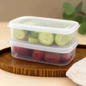 냉장고 정리 사각 밀폐용기V (450ml 2p세트) cUu2+4ben