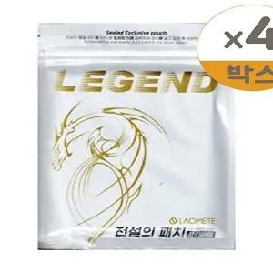 [셀러허브 생활리빙]라오메뜨 전설의 패치 프리미엄 준대형 40매 4개(SH)
