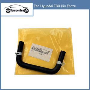 새로운 스로틀 바디 워터 호스 25468-2B050 현대 I30 기아 포르테용