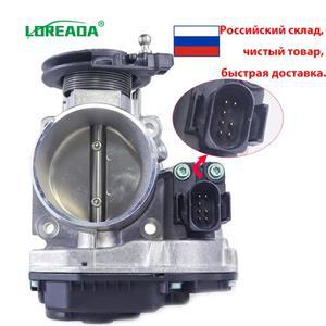 연료 분사 스로틀 바디 밸브, 아우디 A4 QUATTRO A6 VW 파사트 L4 1.8L 터보용, 56mm, 058133063Q, 4082372
