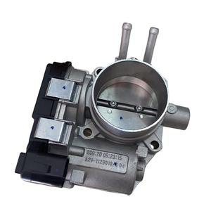 A21- 1129010 Chery A5 Tiggo 1.8 AMT 자동 변속기 액세서리용 스로틀 바디