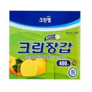 크린장갑 400매 주방위생장갑 쉐프위생장갑
