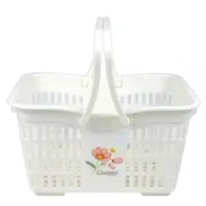 목욕탕가방 구멍뚫린 핸디 목욕바구니 스파가방 욕실바구니