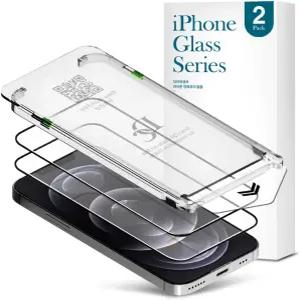 12 프로 맥스를 위한 다이아큐브 2팩 프리미엄 유리 스크린 프로텍터 쉬운 자동 먼지 제거 설치 키트 및