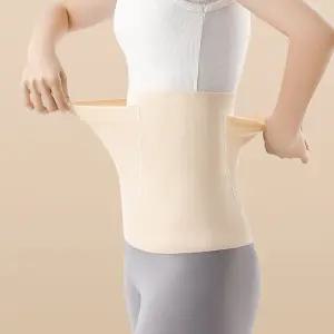 보온 벨벳 허리 포켓 워머 핫팩 주머니 아이보리 OJp5+8TZF