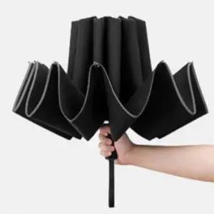 거꾸러 우산 우산거꾸로 차량용우산